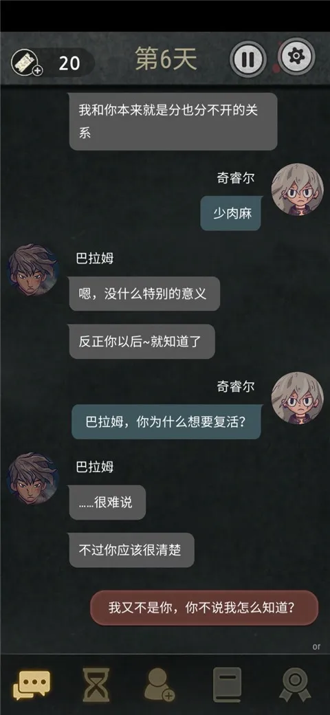 7����Ϸ���İ氲׿���ֻ���