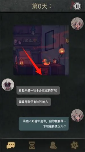 7����Ϸ���İ氲׿���ֻ���
