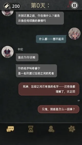 7����Ϸ���İ氲׿���ֻ���