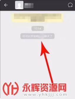 Zenly定位2026最新版本 Zenly定位2026最新版本