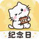 ��������Daystime(���ڼ�¼����)v2.2.5 ��׿��