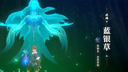 斗罗大陆2绝世唐门2026最新版本 斗罗大陆2绝世唐门2026最新版本