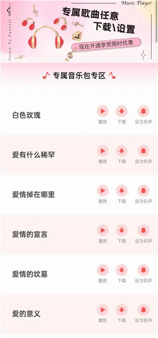 AI特效相机最新手机版 AI特效相机最新手机版
