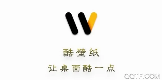 酷壁纸2026官方最新版本 酷壁纸2026官方最新版本