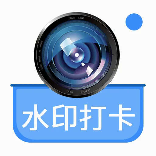 ˮӡ����ص�����(ˮӡ�����¼����)