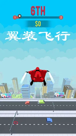 翼装飞行解锁内容2026最新版本 翼装飞行解锁内容2026最新版本