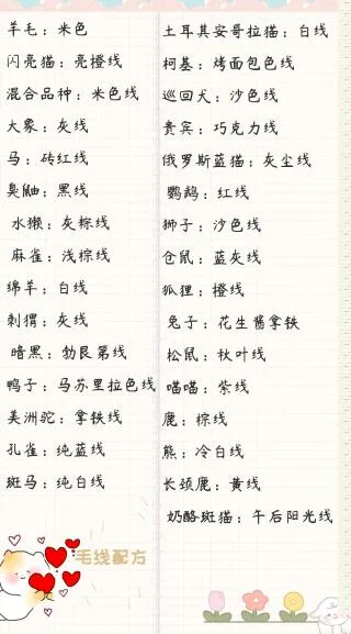 小角落茶馆免广告2026官方最新版本 小角落茶馆免广告2026官方最新版本