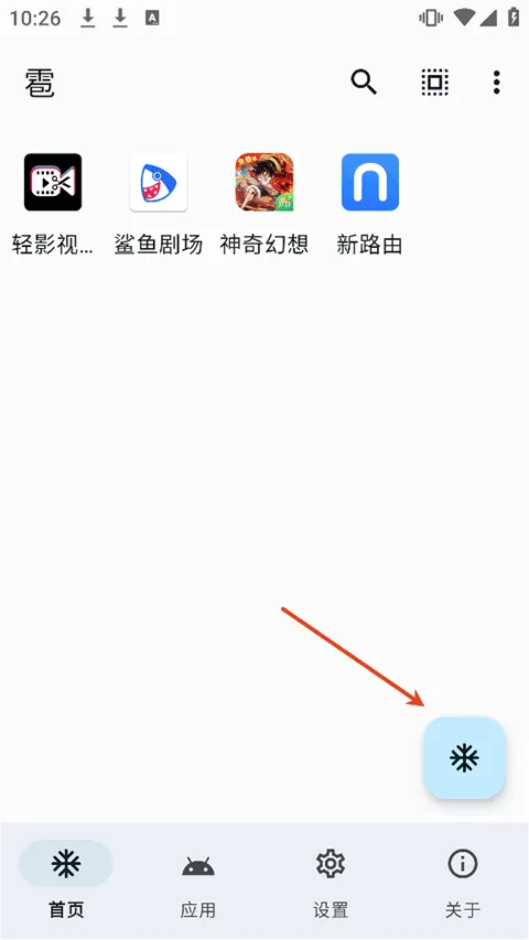 ������2026���°汾