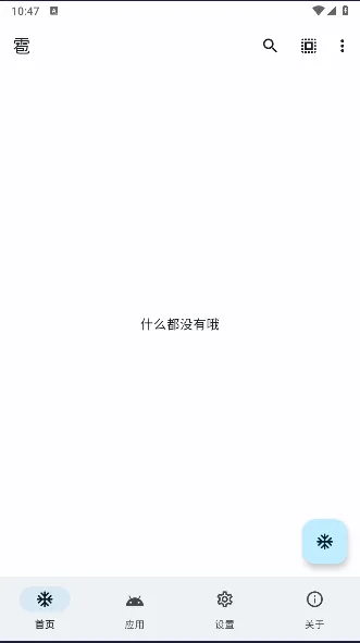 ������2026���°汾