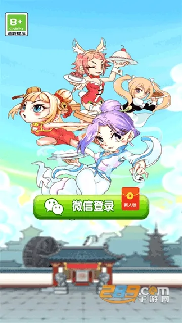 ���ķ���2026���°汾