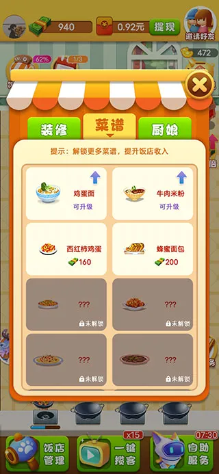 ���ķ���2026���°汾