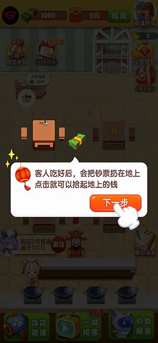 ���ķ���2026���°汾