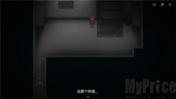 七个谜团安卓版手机版 七个谜团安卓版手机版