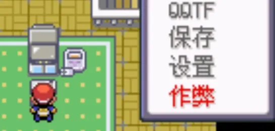 �ڴ�����֯Ů�ǰ�׿���ֻ���