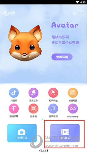 ����(��Ƶ����app)
