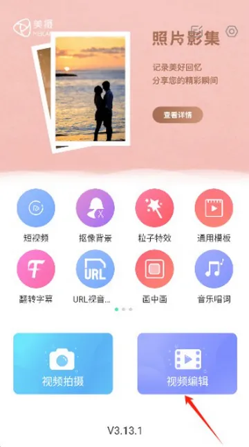 ����(��Ƶ����app)