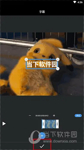 ����(��Ƶ����app)