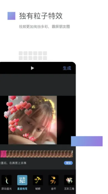 ����(��Ƶ����app)