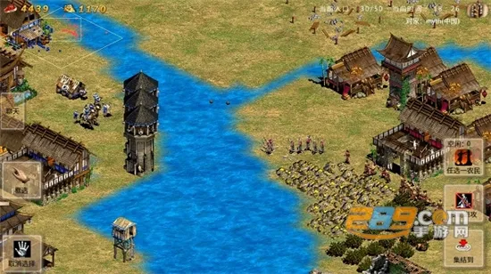 帝国时代国际测试服最新手机版 帝国时代国际测试服最新手机版