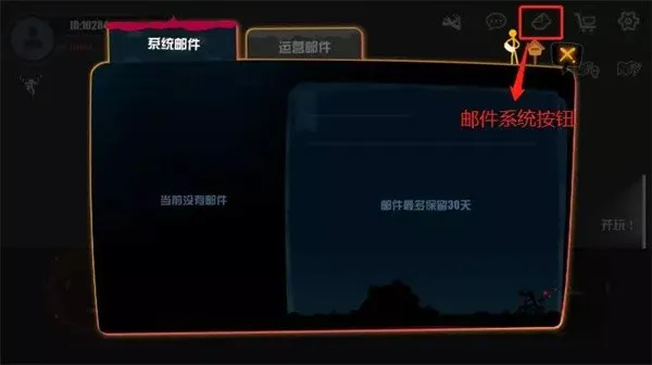 �ҹ�����ţ���ʰ�(������Ҷ���Ϸ)