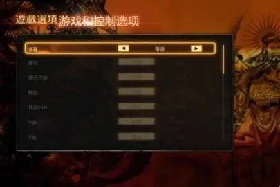 ��Ѫ����2026�ٷ����°汾