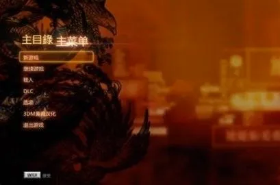 ��Ѫ����2026�ٷ����°汾