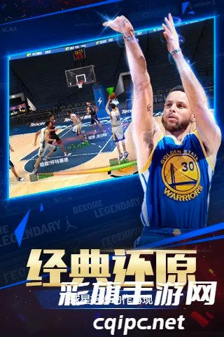 nbalive08中文版安卓版手机版 nbalive08中文版安卓版手机版