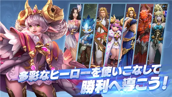 ��˵�Ծ��շ�(MOBA������Ϸ)