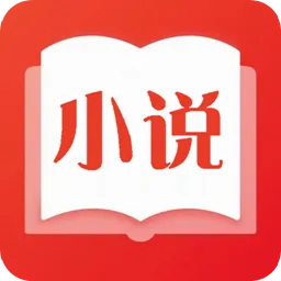 ����С˵2026�ٷ����°汾v1.2.2 ��׿��