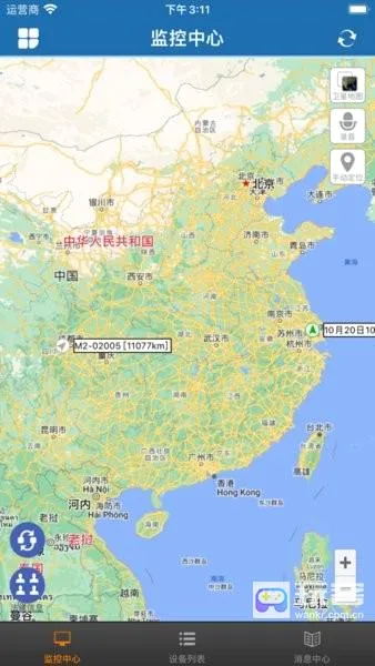 牛羊狗定位器2026最新版本 牛羊狗定位器2026最新版本