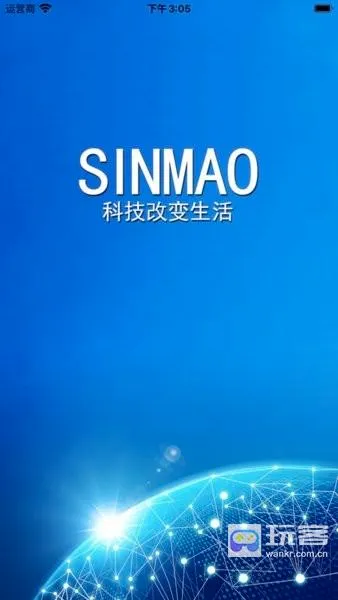 牛羊狗定位器2026最新版本 牛羊狗定位器2026最新版本