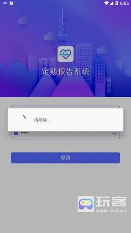 ��ͷ��������׿���ֻ���