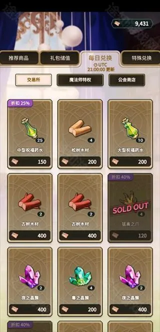 ����������°���Ϸ����5