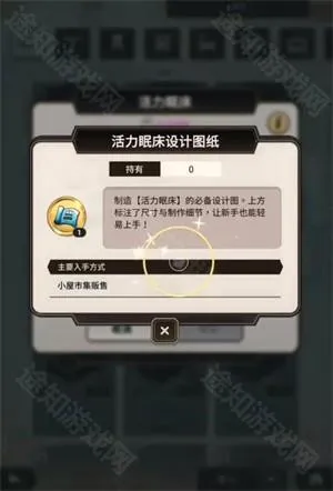 新世界狂欢密话全最新手机版 新世界狂欢密话全最新手机版