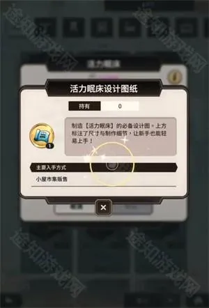 新世界狂欢密话全最新手机版 新世界狂欢密话全最新手机版