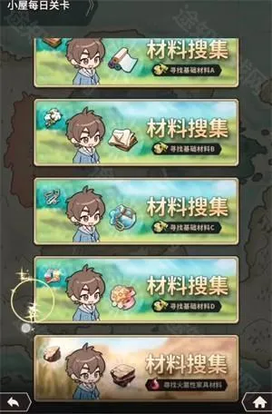 新世界狂欢密话全最新手机版 新世界狂欢密话全最新手机版