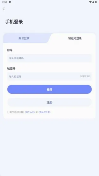 刻言2026官方最新版本 刻言2026官方最新版本