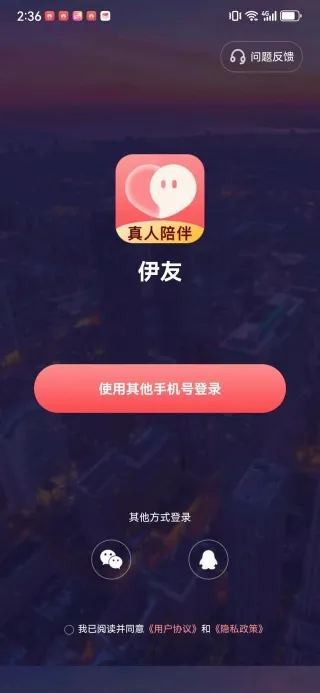 ����(ͬ�����꽻��)