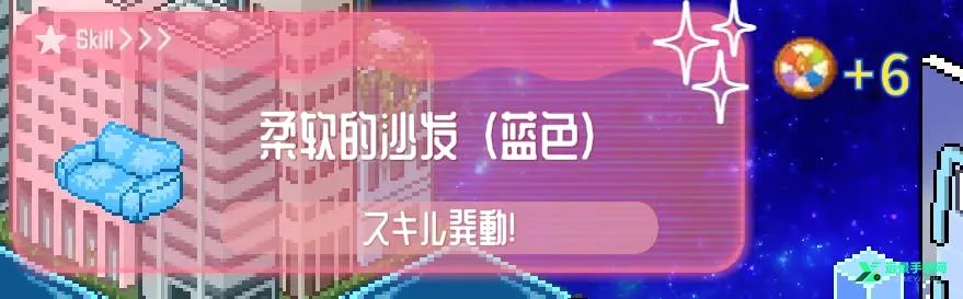 亢宿与无星世界的复兴记2026官方最新版本 亢宿与无星世界的复兴记2026官方最新版本