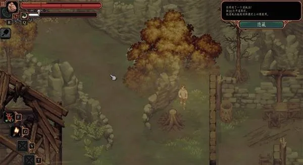 ����֮��(�ڰ����RPG��Ϸ)