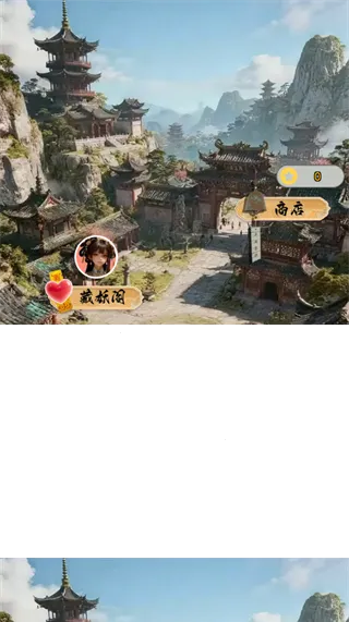放开那个女妖让我来(女妖养成手游) 放开那个女妖让我来(女妖养成手游)