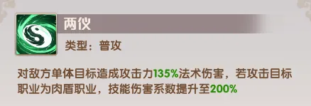 荣耀战将安卓版手机版 荣耀战将安卓版手机版