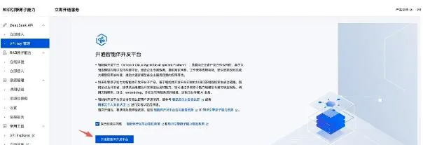 OpenClaw(开源AI智能助手) OpenClaw(开源AI智能助手)