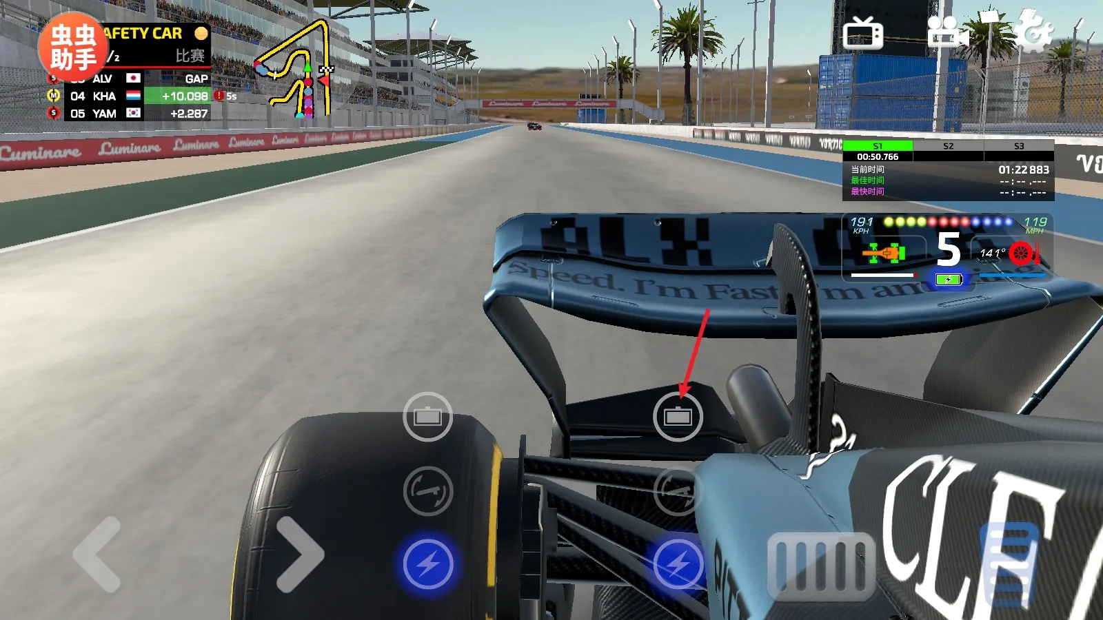 F1方程式赛车2026最新版本 F1方程式赛车2026最新版本
