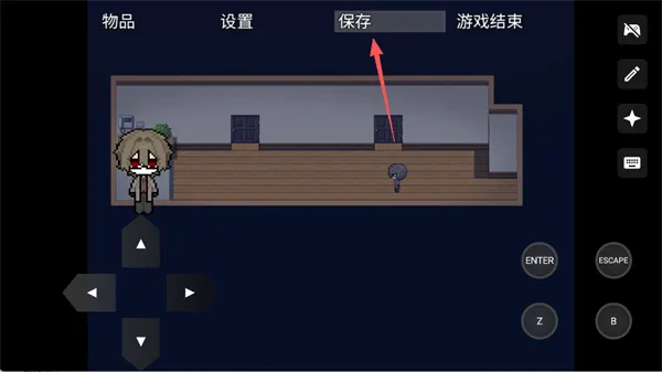 再构镜像(微恐解密游戏) 再构镜像(微恐解密游戏)