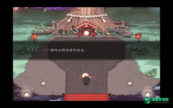 绮罗四时谭(日式RPG游戏) 绮罗四时谭(日式RPG游戏)