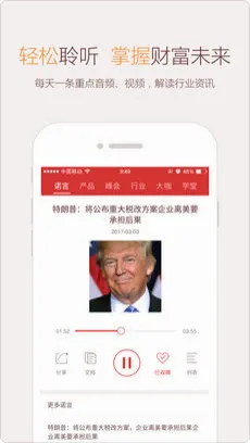 微诺亚2026最新版本 微诺亚2026最新版本