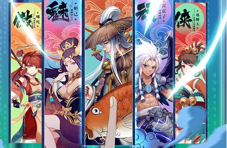 封神召唤师安卓版手机版 封神召唤师安卓版手机版
