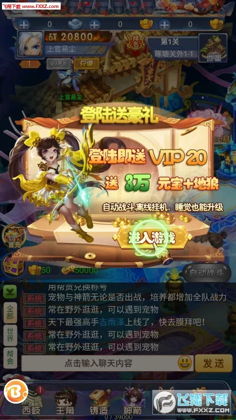 �ʶ�����(�����غ�������)