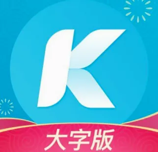 酷狗大字版(老年音乐平台) 酷狗大字版(老年音乐平台)